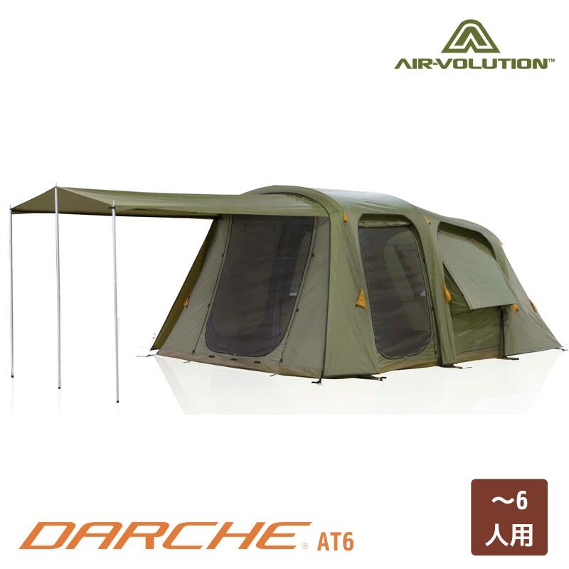 ダーチ DARCHE AT-6 6人用 エアテント キャンプ オートキャンプ アウトドア グランピング BBQ エアポンプ付属 簡単設営 グランピング オーバーランド ファミリーキャンプ 本格的 シェルター【DARCHE 正規品】プレゼント ギフト