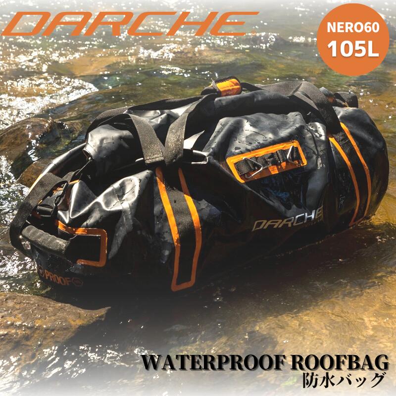 DARCHE ダーチ NERO60 DARCHE 防水 コンテナバッグ ギアケース ルーフバッグ ギア バッグ キャンプ マルチバッグ ペグケース 登山 オートキャンプ BBQ アウトドア グランピング 機能的 軽量 軽い ブラック 車 ツーリング 送料無料 ダーチ｜716SELECT