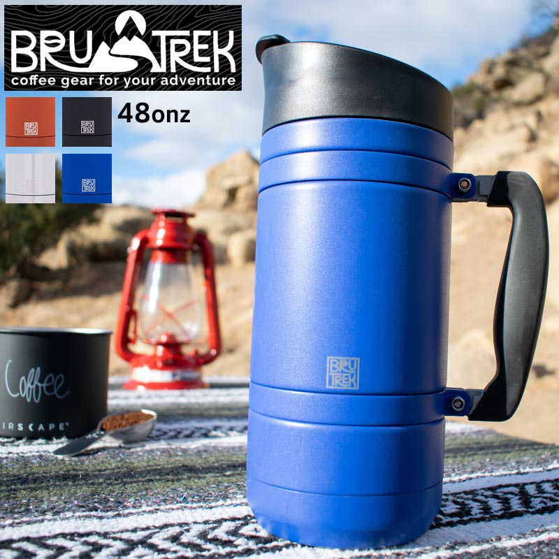 3168円 最大94％オフ！ BruTrek BaseCamp Travel Press 48onz ミル コーヒープレス コーヒーウェアミル 手動  コンパクト セラミック刃 アウトドア 手挽き コーヒー豆 ドリップ ソロキャンプ キャンプ シンプル 小さめ マイボトル マグ プレゼント ギフト