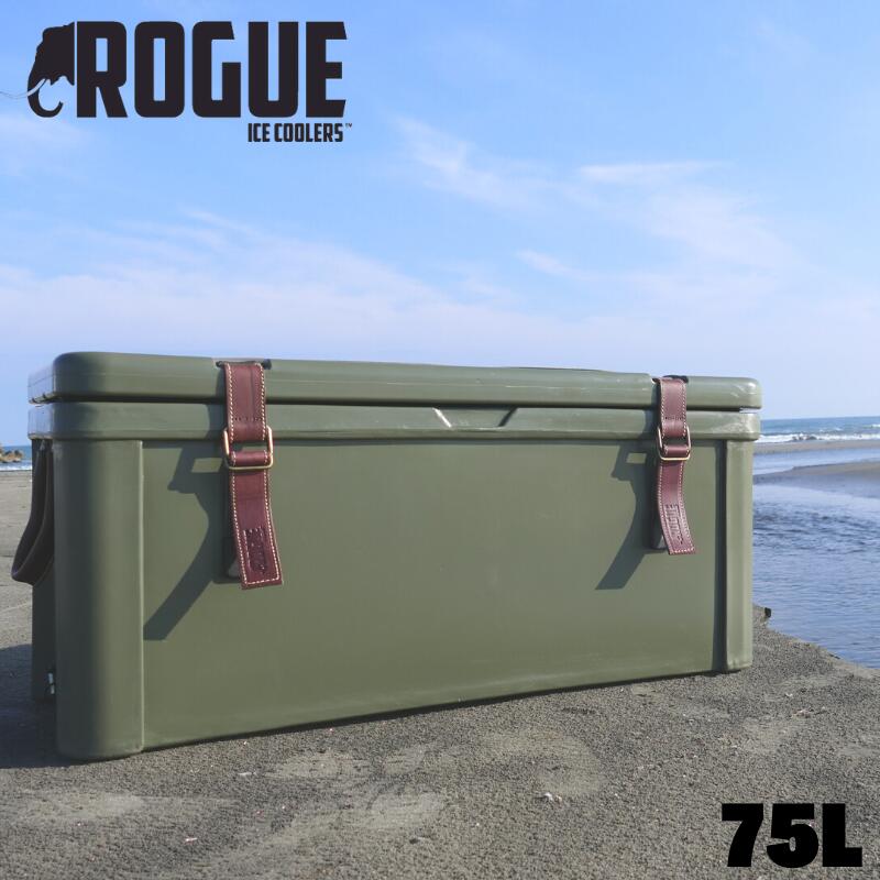 楽天市場】【ROGUE】45L クーラーボックス グリーン 南アフリカ製 本革 