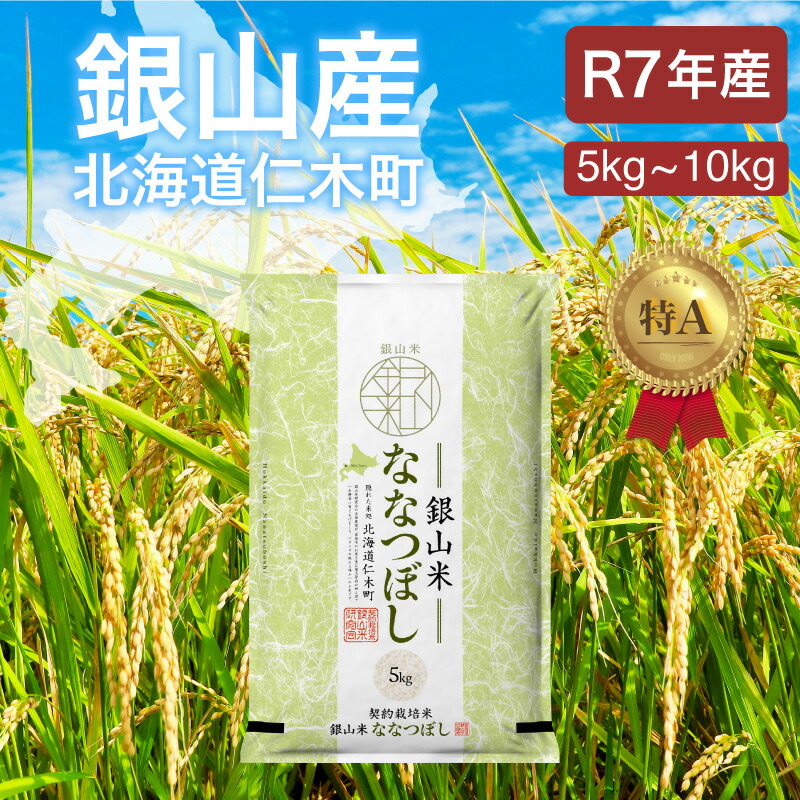 餅つきセット 7/23までに来れる方限定 値下げ 期間限定】信長公おもてなし餅 - 戦国魂ブログ