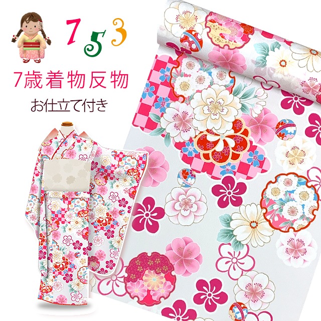 京都室町st.百貨店大売り出し