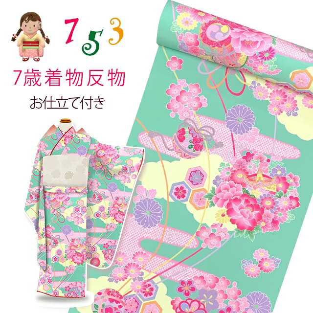 京都室町st.百貨店大売り出し