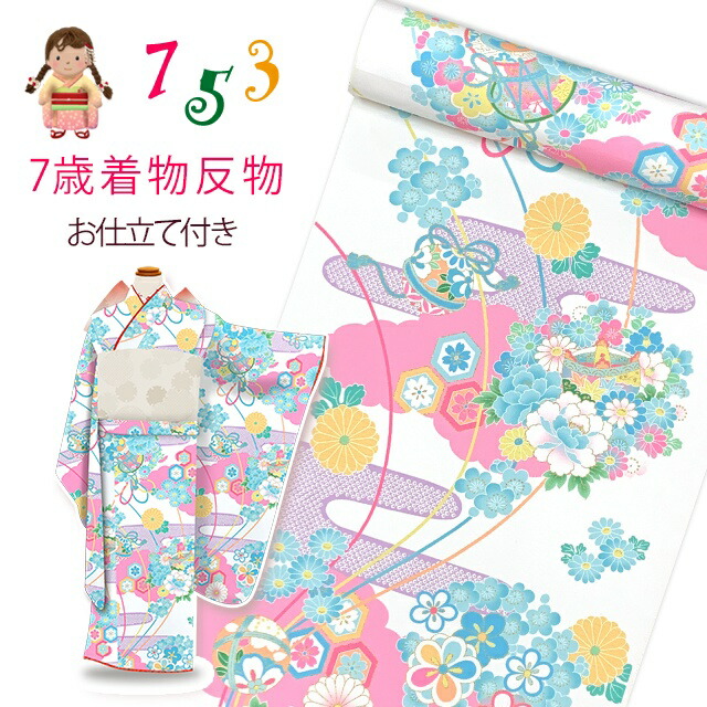 京都室町st.百貨店大売り出し