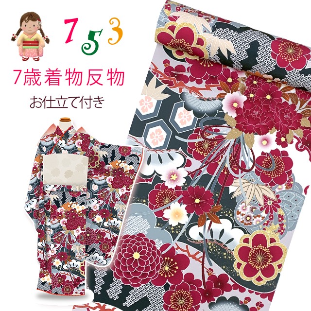 京都室町st.百貨店大売り出し