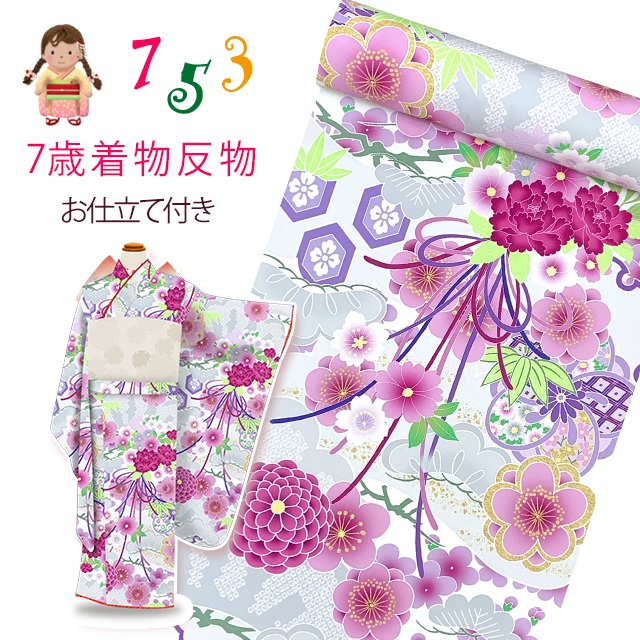 京都室町st.百貨店大売り出し