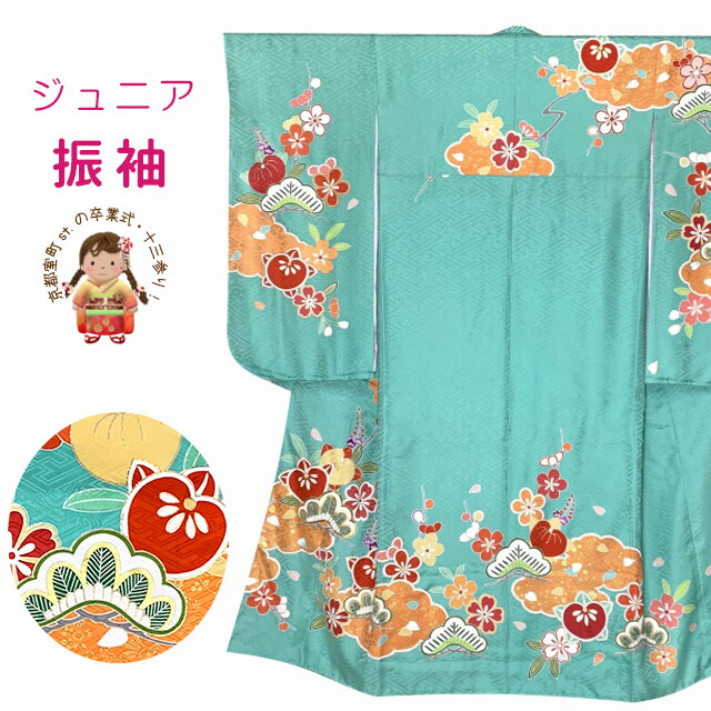 楽天市場】≪希少 現品限り！≫ ジュニアサイズ 着物 正絹 友禅