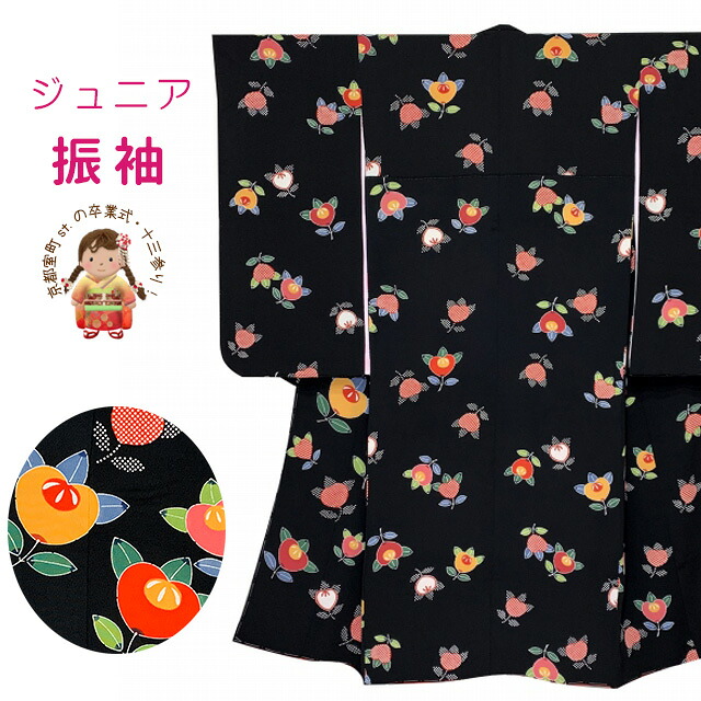 京都室町st.百貨店大売り出し