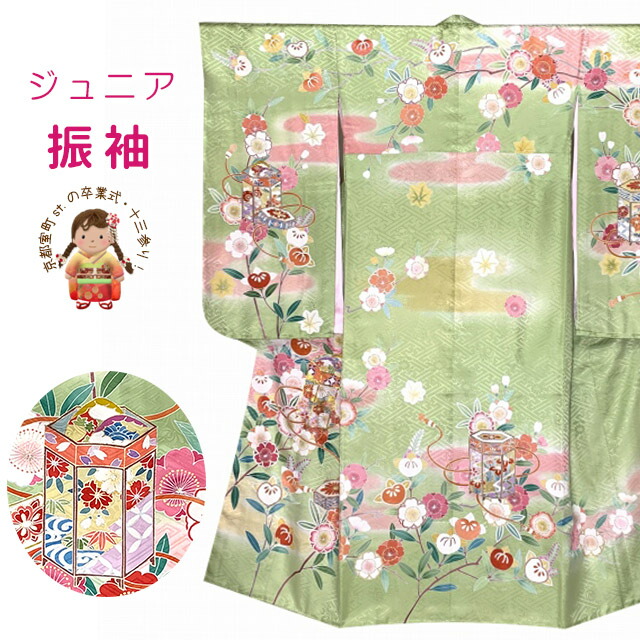 京都室町st.百貨店大売り出し