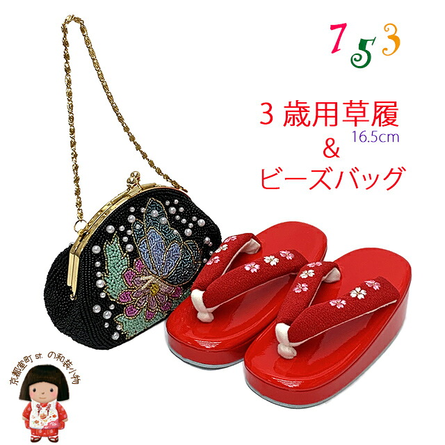 京都室町st.百貨店大売り出し