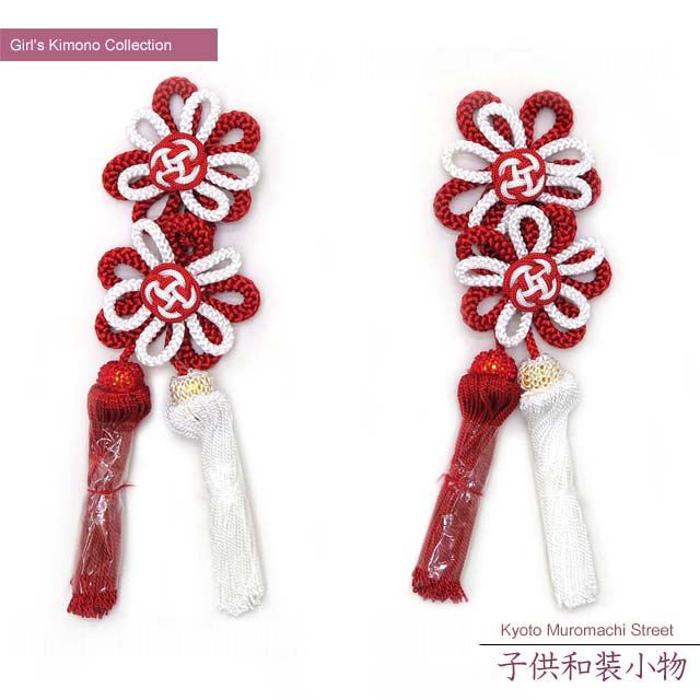 楽天市場】【スーパーSALE 10%OFFクーポン配布中!】七五三用 被布飾り