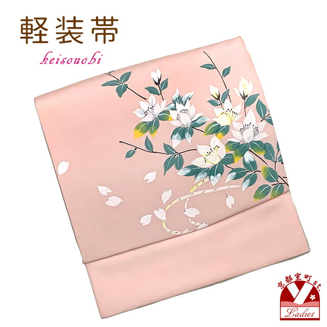 お太鼓 軽装帯 着物 お太鼓結びの付け帯 合繊「ピンク系、素描風山桜」BNO851