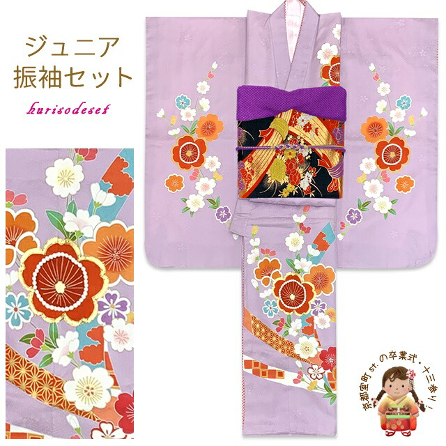京都室町st.百貨店大売り出し