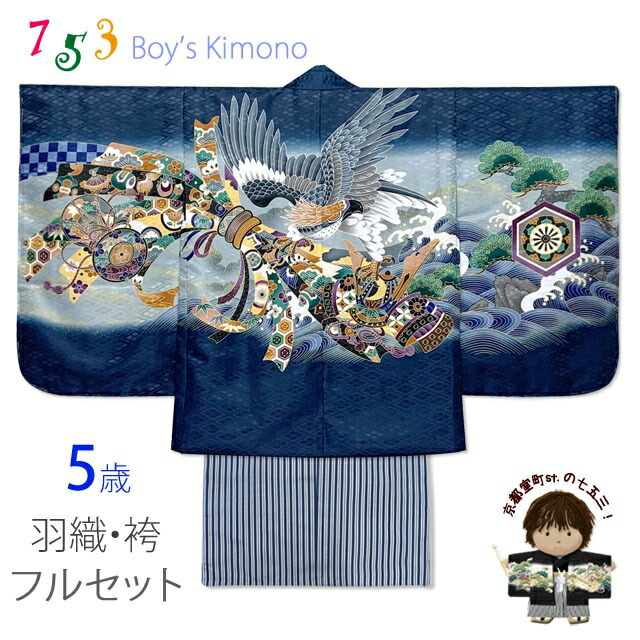 Fleuriセット 国産マニキュアブランド「コゼットジョリ」から2023年冬限定色が