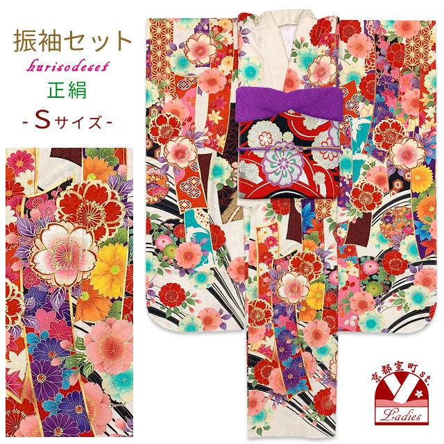京都室町st.百貨店大売り出し