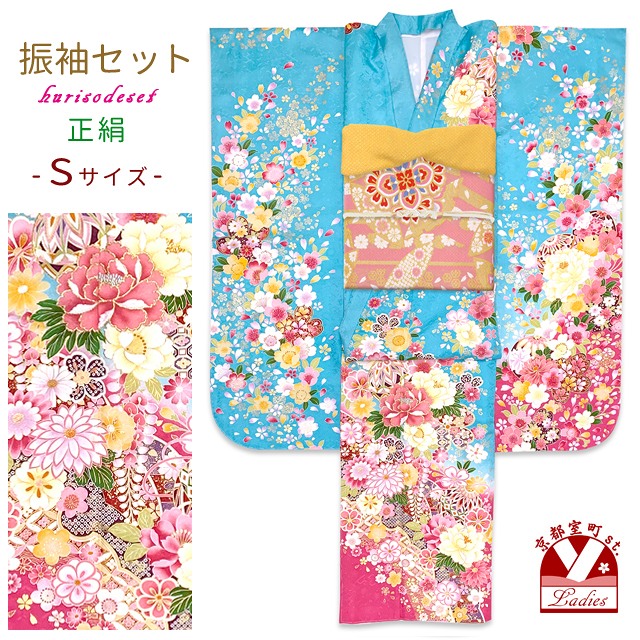 京都室町st.百貨店大売り出し