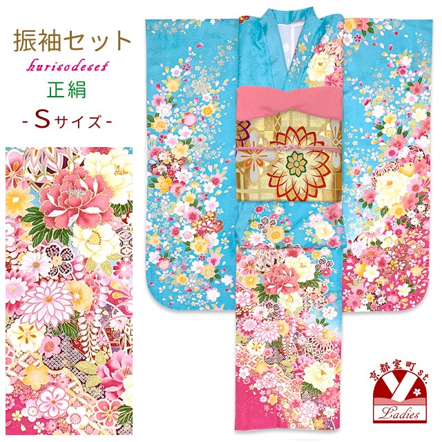 京都室町st.百貨店大売り出し