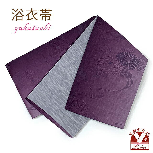 新品　洗える小袋帯　紫　金魚　縞　鱗紋　光沢　半幅帯　長尺　日本製　細帯　浴衣帯 imgrc0066761238.jpg