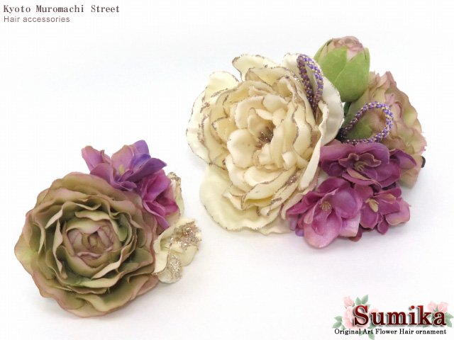 【髪飾り】 “Sumika” プロ仕様のオリジナル アートフラワー花髪飾り「クラシック調、ピオニーとラナン」2点セットSMK1118