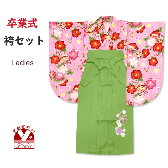 袴セット 卒業式 長尺の小振袖(二尺袖の着物)と刺繍袴セット「ピンク、鈴と椿」DNS709TMS1391-8｜七五三 着物 浴衣 京都室町st．