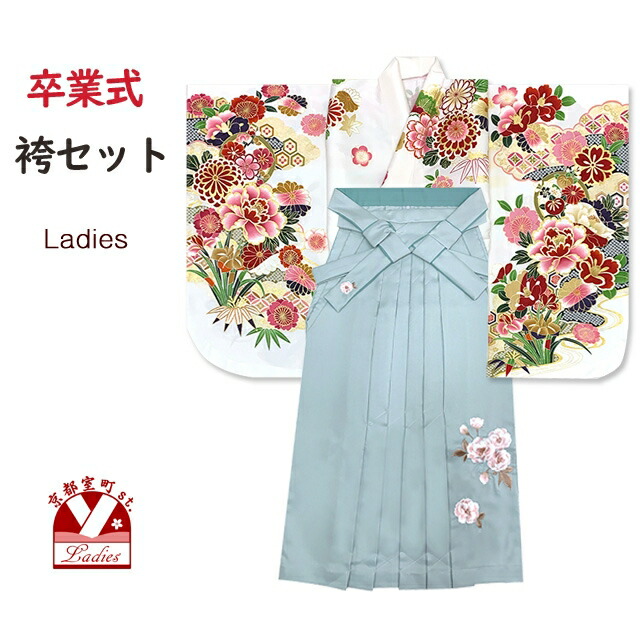 袴セット 卒業式 短尺 【FROM KYOTO】絵羽柄の小振袖(二尺袖の着物)とRKブランドの刺繍袴・袴下帯セット「白系、牡丹と菊・菖蒲」HNI786RKS965