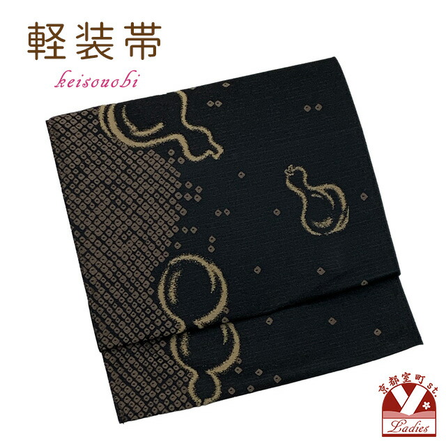 楽天市場】作り帯 お太鼓 軽装帯 付け帯 合繊「茶系、雪輪に猫」BNO803