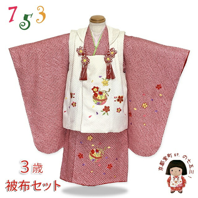 京都室町st.百貨店大売り出し