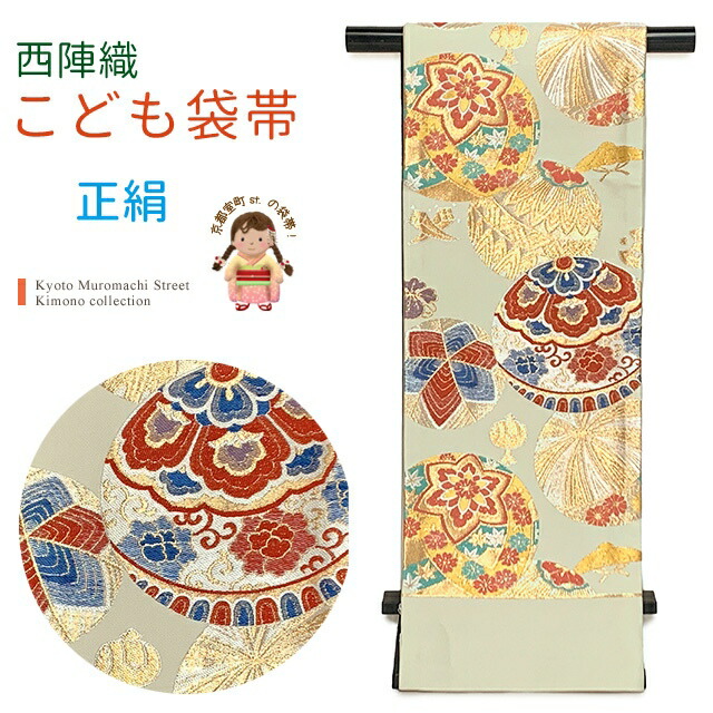 京都室町st.百貨店大売り出し
