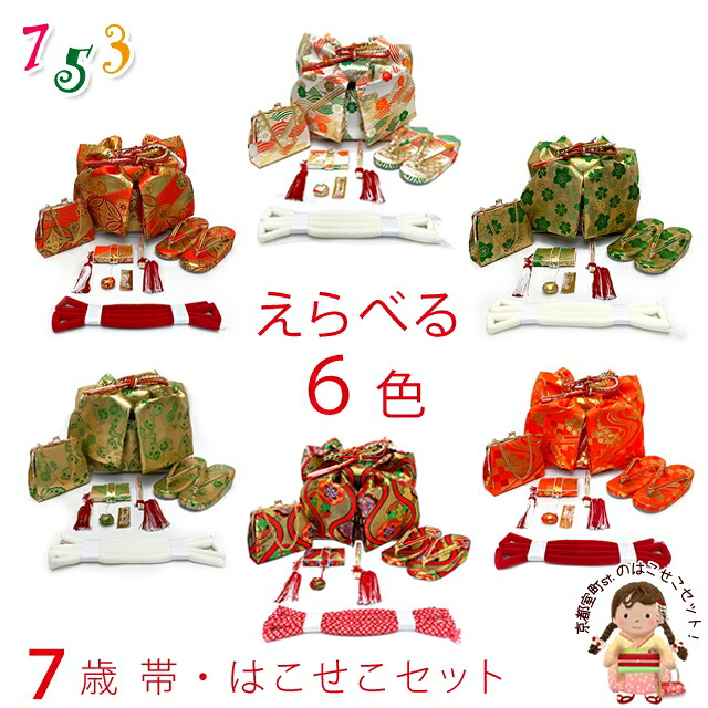 京都室町st.百貨店大売り出し