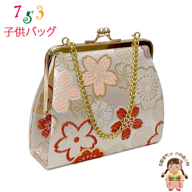楽天市場】七五三 バッグ 子供 金襴生地 バッグ 合繊「朱赤系、菊と花