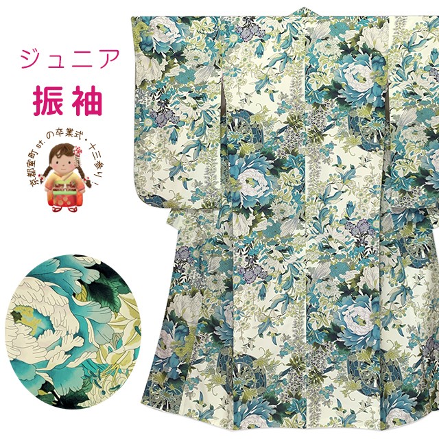 京都室町st.百貨店大売り出し