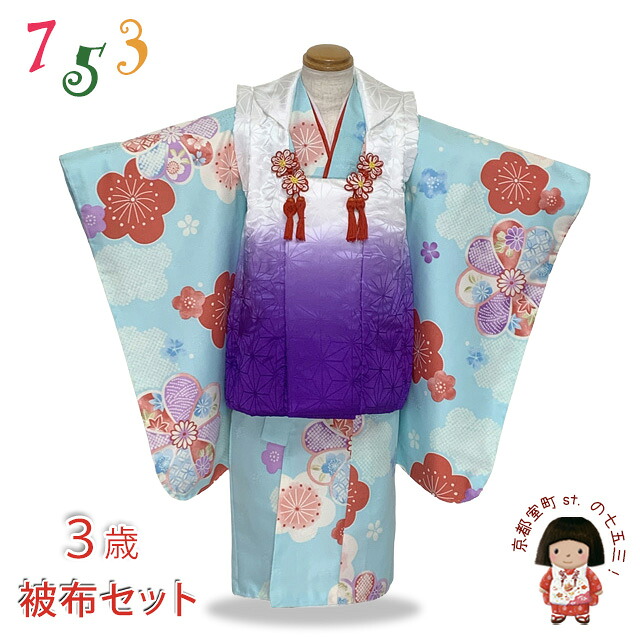 京都室町st.百貨店大売り出し