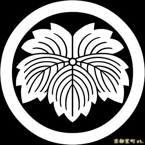 楽天市場 家紋シール 貼り付け家紋 丸に鬼蔦 Kom177 黒地の着物用 直径 約４ｃｍ 七五三 着物 浴衣 京都室町st