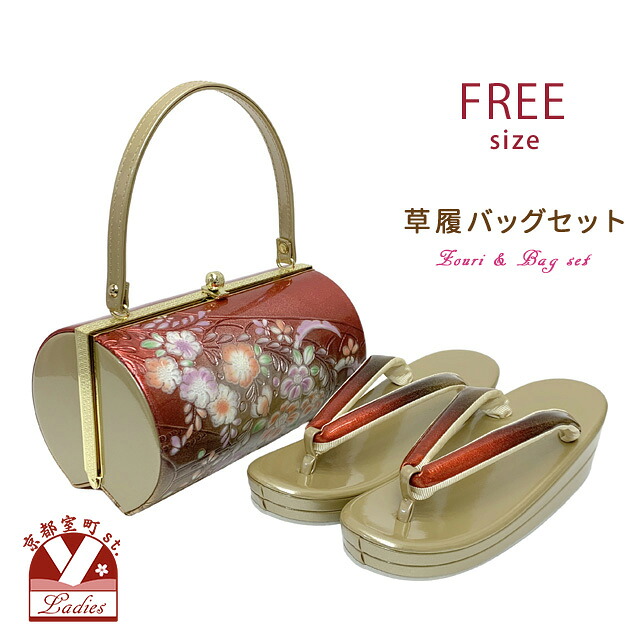 リピート多数 在庫あり ML5KP79P8U1 [ML5KP79P8U1]