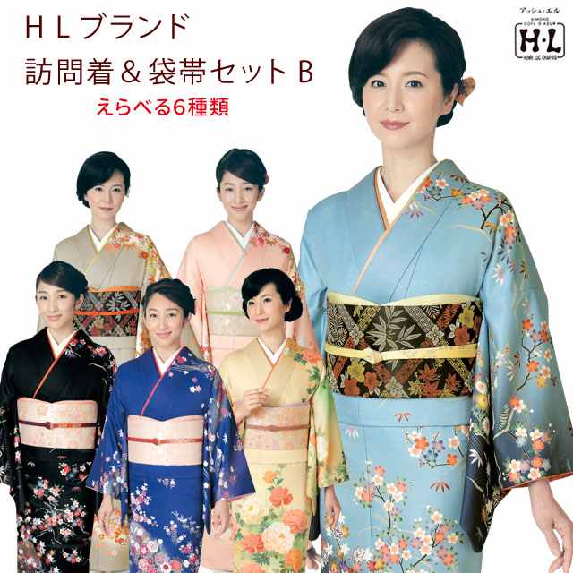 楽天市場】訪問着セット H・L(アッシュ・エル) ブランド 訪問着 袋帯 2