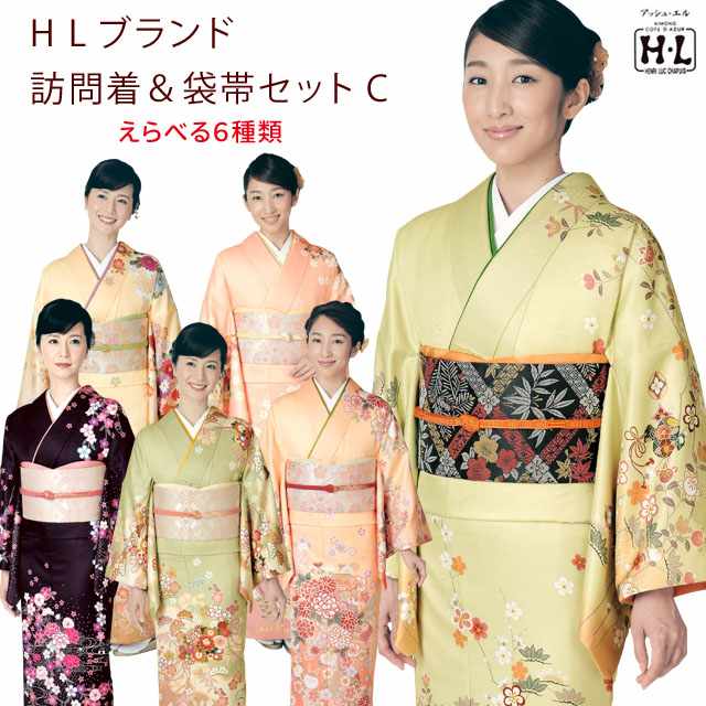 春先のお出かけに！訪問着と袋帯の2点セットになります。 楽天市場】訪問着セット H・L(アッシュ・エル) ブランド 訪問着 袋帯 2