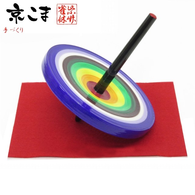 京こま（大）正月　和雑貨 Amazon.co.jp: こま お正月 京こま 京都 伝統工芸品 雀休 手作り