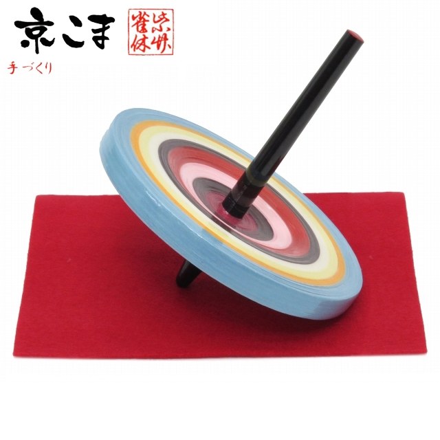 楽天市場】京こま 京都 伝統工芸品 雀休 手作りの金箔付き独楽 特大