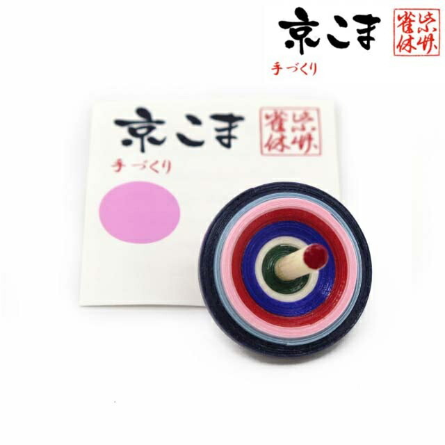 「金運」コマ　工芸品　特注品で非売品 送料無料】 純金 瓢箪ケース 福鯰 8g / 高級 コレクション 美術品 工芸