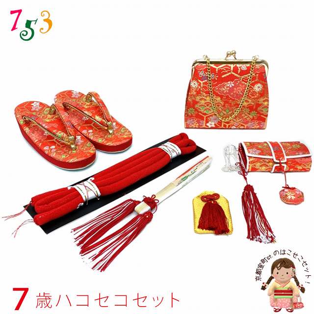 京都室町st.百貨店大売り出し