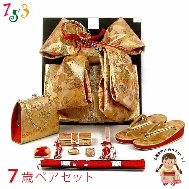 京都室町st.百貨店大売り出し