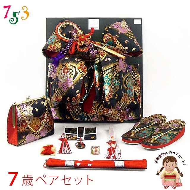京都室町st.百貨店大売り出し