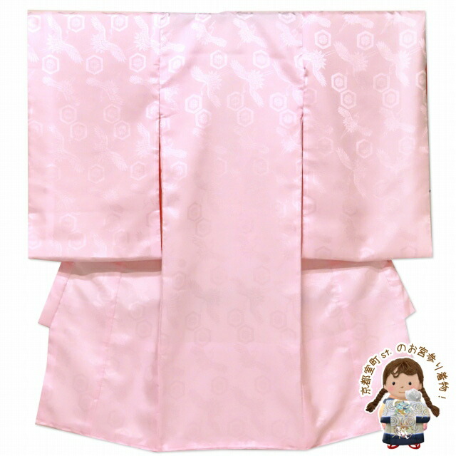 【新品未使用】お宮参り産着 祝い着 赤ちゃん女の子用　着物　襦袢 産着 お宮参り 女の子 正絹 初着 御宮参り 祝い着 着物 赤ちゃん