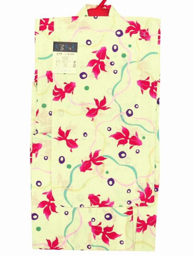販売 子供浴衣 レトロ 女の子浴衣セット 浴衣セット 105cm 115cm 購入 女の子 通販 和服 子供 浴衣セット 女の子 110cm レトロ 柄のこども浴衣 と作り帯の2点セット 淡黄緑 金魚 Tsgyak 11 24setc 七五三 着物 浴衣 京都室町st 販売 子供浴衣 レトロ 女の子浴衣セット 浴衣セット 105cm 115cm 購入 女の子 通販 和服 子供 浴衣セット 女の子 110cm レトロ 柄のこども浴衣 と作り帯の2点セット 淡黄緑 金魚 Tsgyak 11 24setc 七五三 着物 浴衣 京都室町st