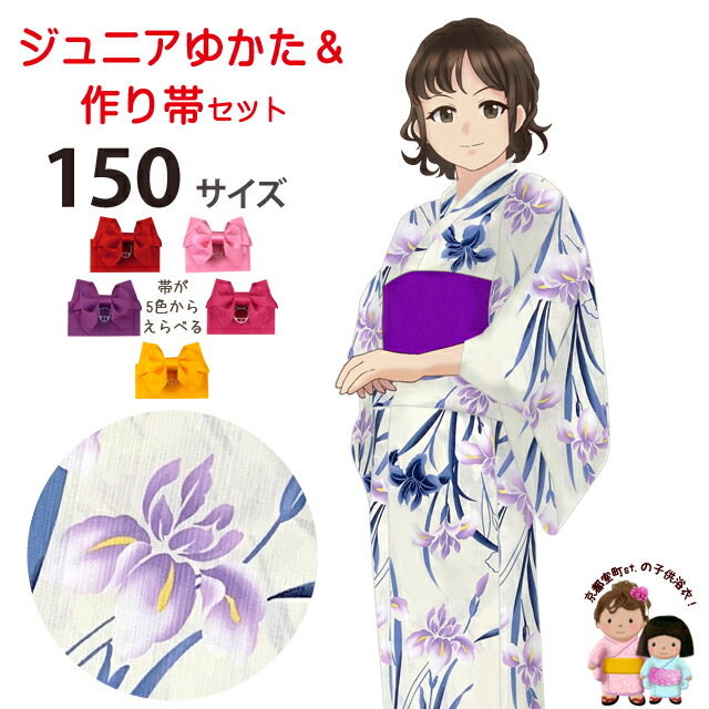 京都室町st.百貨店大売り出し