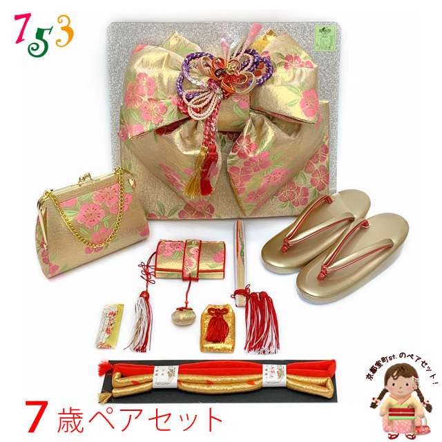 京都室町st.百貨店大売り出し