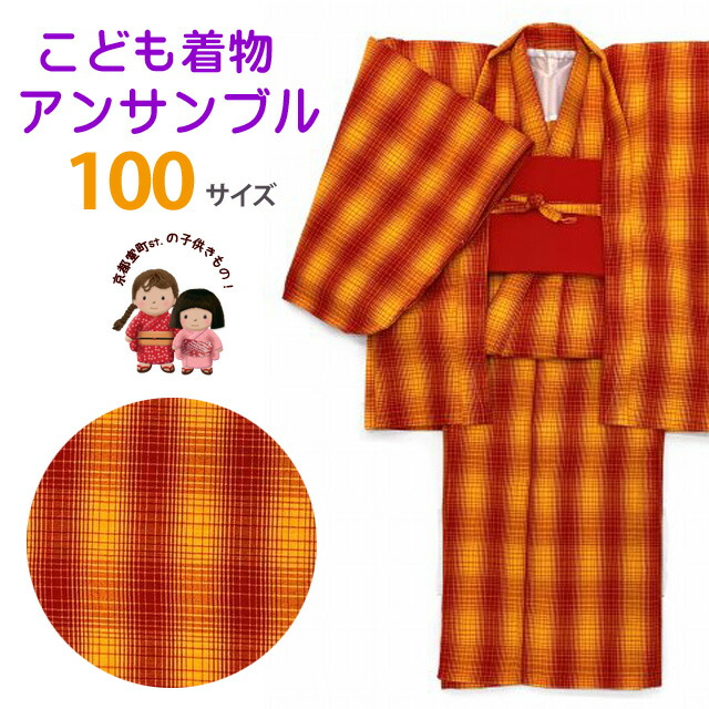 京都室町st.百貨店大売り出し