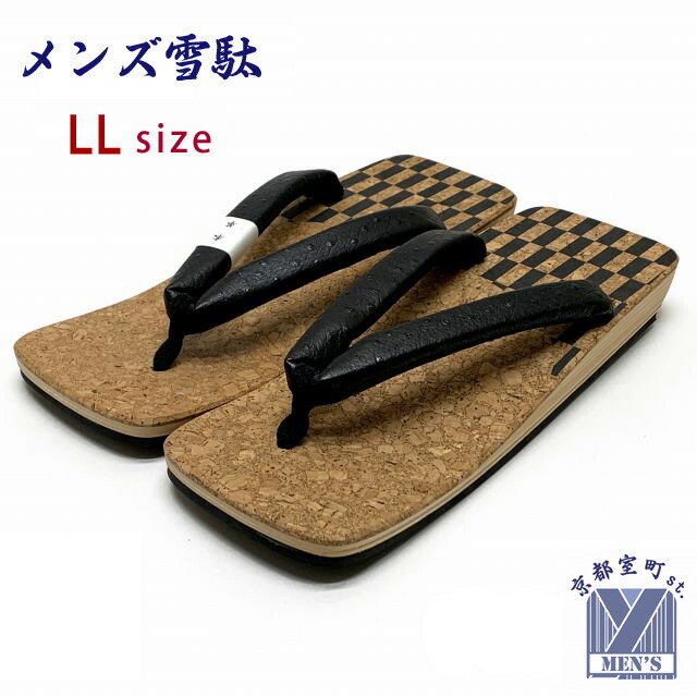 期間限定送料無料 メンズ 草履 雪駄 本革鼻緒 コルク張 白木台の草履 Llサイズ 日本製 市松柄台 Set293ll Fucoa Cl