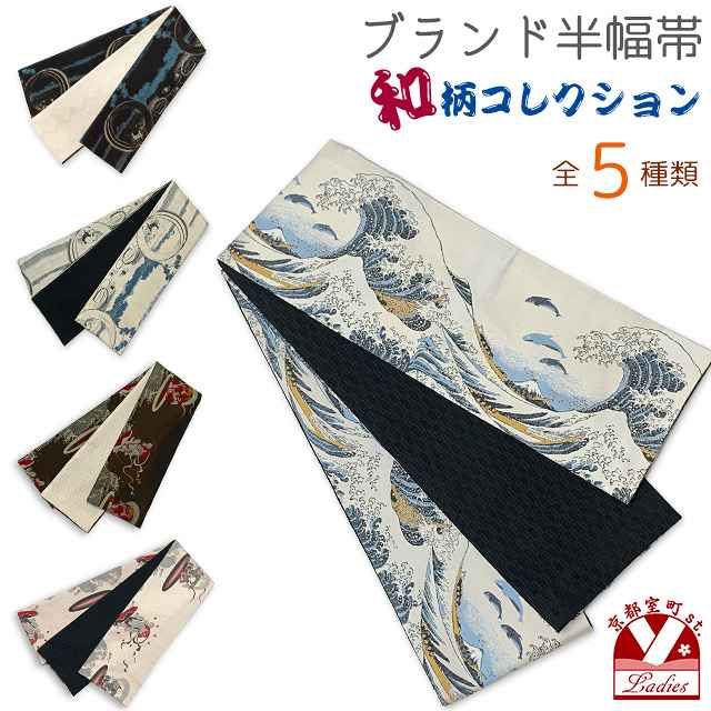 京都室町st.百貨店大売り出し