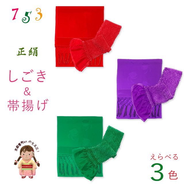 京都室町st.百貨店大売り出し